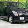 suzuki wagon-r 2010 -SUZUKI--Wagon R DBA-MH23S--MH23S-209408---SUZUKI--Wagon R DBA-MH23S--MH23S-209408- image 17