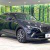 mazda cx-3 2017 CFJ1126522 image 16
