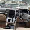 toyota vellfire 2014 -TOYOTA--Vellfire DAA-ATH20W--ATH20-8039113---TOYOTA--Vellfire DAA-ATH20W--ATH20-8039113- image 4