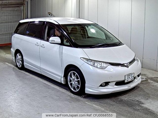 toyota estima 2006 -TOYOTA 【愛媛 330た2722】--Estima GSR50W-7010513---TOYOTA 【愛媛 330た2722】--Estima GSR50W-7010513- image 1