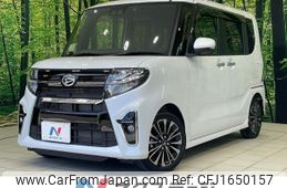 daihatsu tanto 2021 CFJ1650157