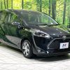 toyota sienta 2021 quick_quick_NSP170G_NSP170-7283249 image 17