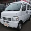 honda acty-van 2015 CFJ1864469 image 13