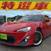toyota 86 2012 CFJ1717858 image 1