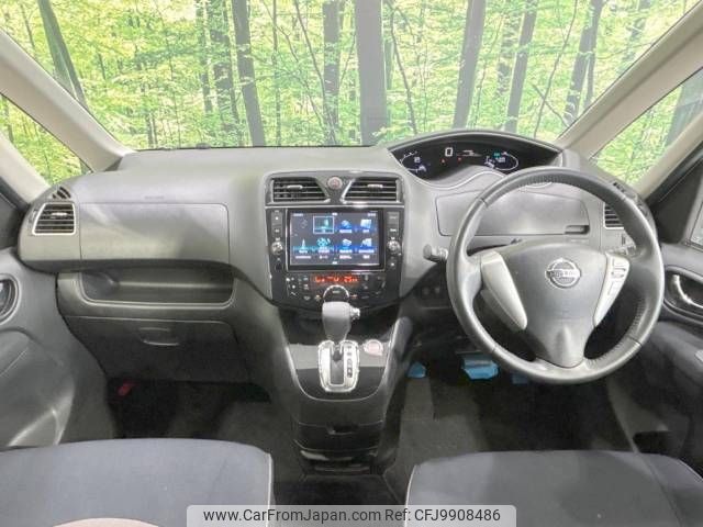 nissan serena 2013 -NISSAN--Serena DAA-HFC26--HFC26-169691---NISSAN--Serena DAA-HFC26--HFC26-169691- image 2