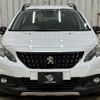 peugeot 2008 2017 quick_quick_ABA-A94HN01_VF3CUHNZTGY137899 image 12