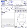 toyota prius-α 2012 -TOYOTA--Prius α ZVW40W--3054781---TOYOTA--Prius α ZVW40W--3054781- image 3