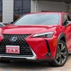 lexus ux 2019 quick_quick_MZAH10_MZAH10-2021181 image 1