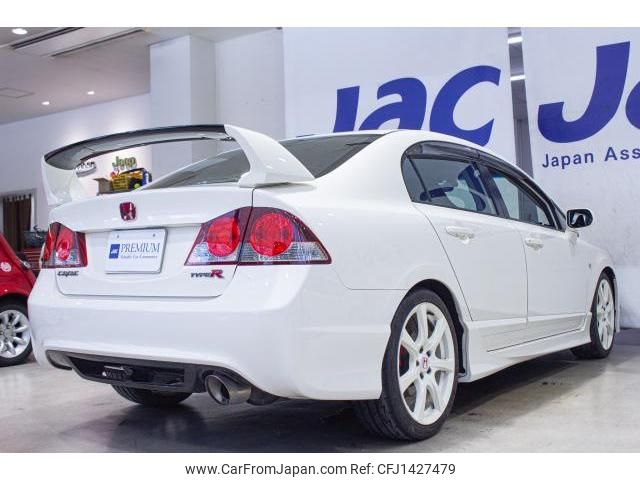 honda civic 2007 quick_quick_ABA-FD2_1201017 image 2