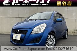 suzuki splash 2012 -SUZUKI--Splash DBA-XB32S--TSMEXB32S00706241---SUZUKI--Splash DBA-XB32S--TSMEXB32S00706241-