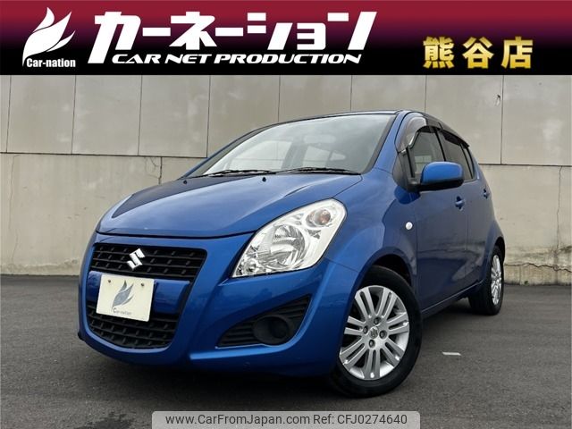 suzuki splash 2012 -SUZUKI--Splash DBA-XB32S--TSMEXB32S00706241---SUZUKI--Splash DBA-XB32S--TSMEXB32S00706241- image 1