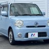 daihatsu mira-cocoa 2010 CFJ1691678 image 18