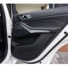bmw x5 2020 -BMW 【尾張小牧 30Kﾛ 5】--BMW X5 3DA-CV30S--WBACV620209C49300---BMW 【尾張小牧 30Kﾛ 5】--BMW X5 3DA-CV30S--WBACV620209C49300- image 7