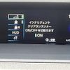 toyota prius 2017 -TOYOTA--Prius DAA-ZVW50--ZVW50-8055511---TOYOTA--Prius DAA-ZVW50--ZVW50-8055511- image 7