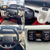 toyota sienta 2016 -TOYOTA 【豊田 531ｻ 528】--Sienta DBA-NSP170G--NSP170-7075792---TOYOTA 【豊田 531ｻ 528】--Sienta DBA-NSP170G--NSP170-7075792- image 20