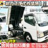 mitsubishi-fuso canter 2004 GOO_NET_EXCHANGE_0702161A30240422W001 image 2