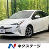 toyota prius 2017 CFJ1663164 image 1