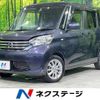 nissan dayz-roox 2016 -NISSAN--DAYZ Roox DBA-B21A--B21A-0233840---NISSAN--DAYZ Roox DBA-B21A--B21A-0233840- image 1