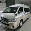 toyota hiace-wagon 2020 -TOYOTA 【札幌 304ﾜ5077】--Hiace Wagon TRH229W--0013859---TOYOTA 【札幌 304ﾜ5077】--Hiace Wagon TRH229W--0013859- image 1