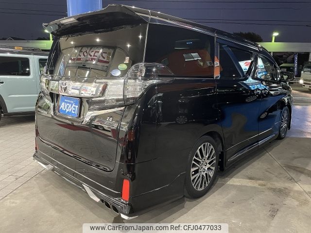 toyota vellfire 2017 -TOYOTA--Vellfire DBA-AGH30W--AGH30-0164215---TOYOTA--Vellfire DBA-AGH30W--AGH30-0164215- image 2