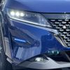 nissan note 2022 -NISSAN--Note 6AA-SNE13--SNE13-114837---NISSAN--Note 6AA-SNE13--SNE13-114837- image 16