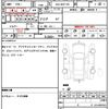 toyota vitz 2018 quick_quick_DAA-NHP130_NHP130-2030626 image 21