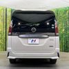 nissan serena 2017 CFJ1750880 image 15