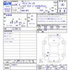 honda freed-spike 2014 CFJ1790624 image 3