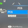 toyota camry 2020 -TOYOTA--Camry DAA-AXVH70--AXVH70-1061089---TOYOTA--Camry DAA-AXVH70--AXVH70-1061089- image 3