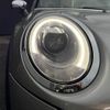 mini mini-others 2016 CFJ1819361 image 20