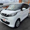 nissan dayz 2020 CFJ1868491 image 10