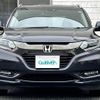 honda vezel 2017 -HONDA--VEZEL DAA-RU3--RU3-1242786---HONDA--VEZEL DAA-RU3--RU3-1242786- image 12