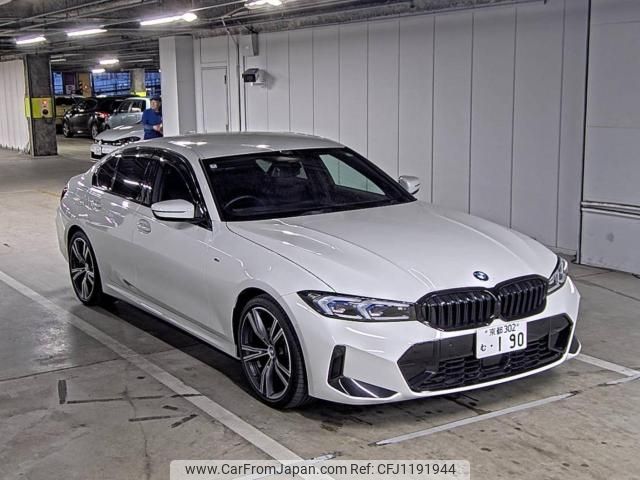 bmw 3-series 2024 -BMW--BMW 3 Series WBA40FU0X08E41702---BMW--BMW 3 Series WBA40FU0X08E41702- image 1