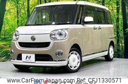 daihatsu move-canbus 2018 CFJ1330571