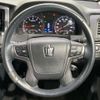 toyota crown 2014 CFJ1562839 image 12