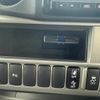 toyota camroad 2024 CFJ1559456 image 25