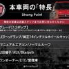 fiat 500 2017 CFJ1781210 image 3