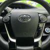 toyota aqua 2019 quick_quick_DAA-NHP10H_NHP10-6822137 image 15