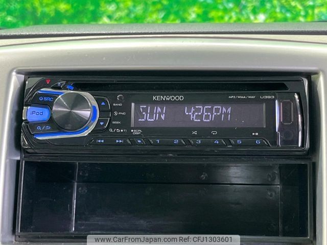 suzuki wagon-r 2014 -SUZUKI--Wagon R DBA-MH34S--MH34S-331038---SUZUKI--Wagon R DBA-MH34S--MH34S-331038- image 2