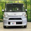 daihatsu tanto 2017 -DAIHATSU--Tanto DBA-LA610S--LA610S-0110827---DAIHATSU--Tanto DBA-LA610S--LA610S-0110827- image 17