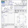 toyota esquire 2016 -TOYOTA--Esquire ZWR80G--0221678---TOYOTA--Esquire ZWR80G--0221678- image 3