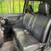 daihatsu move-conte 2016 -DAIHATSU--Move Conte DBA-L585S--L585S-0044789---DAIHATSU--Move Conte DBA-L585S--L585S-0044789- image 8