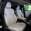 toyota crown 2023 -TOYOTA--Crown CrossOver 6AA-AZSH35--AZSH35-4008916---TOYOTA--Crown CrossOver 6AA-AZSH35--AZSH35-4008916- image 8