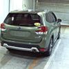 subaru forester 2019 -SUBARU--Forester SKE-017392---SUBARU--Forester SKE-017392- image 6