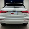 audi q3 2020 quick_quick_3DA-F3DFGF_WAUZZZF31L1104964 image 4