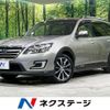 subaru exiga-crossover-7 2017 quick_quick_YAM_YAM-026838 image 1