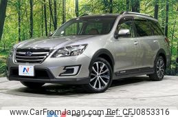 subaru exiga-crossover-7 2017 quick_quick_YAM_YAM-026838