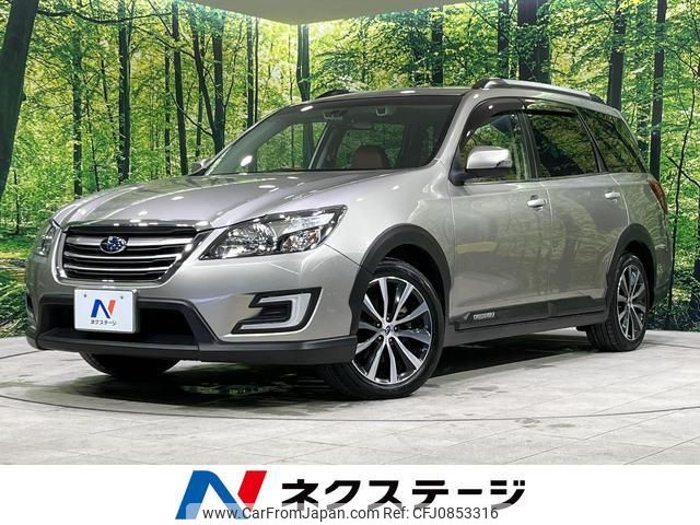 subaru exiga-crossover-7 2017 quick_quick_YAM_YAM-026838 image 1