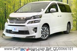 toyota vellfire 2013 -TOYOTA--Vellfire DBA-ANH20W--ANH20-8293298---TOYOTA--Vellfire DBA-ANH20W--ANH20-8293298-