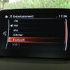 mazda demio 2021 -MAZDA--MAZDA2 6BA-DJLFS--DJLFS-730396---MAZDA--MAZDA2 6BA-DJLFS--DJLFS-730396- image 5